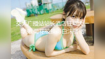 (中文字幕)新人！kawaii専属デビュ→ 発掘美少女☆元Jrアイドル篠崎もも18才AVデビュー