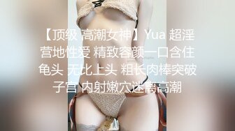 淫妻绿帽拉满，顶级绿奴视角，将淫妻3p拍成艺术的夫妻MaryBarrie超清合集，非常值得收藏品鉴【110v】 (55)