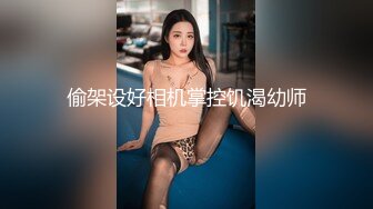 ❤️❤️外表甜美姐妹花，4P激情名场面，JK装短裙，躺着操多毛骚逼，穿上黑丝袜，紧致肥逼特写