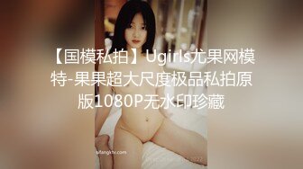 超顶极品窈窕身材网红美少女线下约炮视频流出 口塞捆绑调教顶级反差尤物