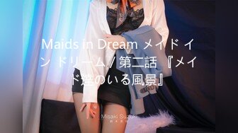 stripchat上的清秀女神【aiyuri520】极品身材，楚楚动人的小仙女，土豪们热捧的对象 (2)