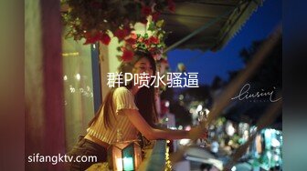 愛麗絲(Alice)初脫的承諾 美鮑圖鑒 