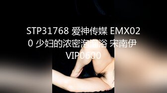 STP15660 高颜值完美SEX身材高校美女大学生搔首弄姿淫声自摸受不了拿起学哥的肉棒卖力舔吸深喉颜射相当刺激