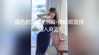 12/26最新 19岁小宝贝淫语叫baba哥哥叫个不停射小穴里VIP1196