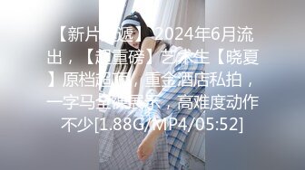 ❤️超嫩萌妹❤️超可爱极品美女 绝美玉足完美呈现！超诱惑小脚丫晃啊晃！俯看大屌进出粉嫩白虎美穴！阴蒂高潮！