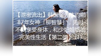 超仙超妖的水娃可儿和老公疯狂做爱直播，口交吃鸡第一视角，女上位打桩