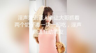 STP25430 ?萝莉少女? 新晋极品网红美少女▌元气兔▌白丝洛丽塔的足丝服务 乳首刺激丝滑美足 阵阵娇吟中爆射浓汁