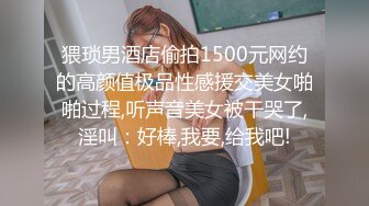 小敏儿  仙女气质楚楚动人美少女 黑神话悟空女玩家温柔吮茎 美妙输出蜜穴 凸凸劲射子宫