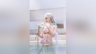 蜜桃传媒PMX064美艳少妇巨乳诱惑