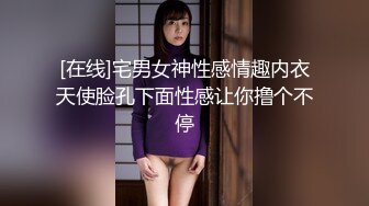 浴衣姿の茉莉とイチャイチャファック～思い出の夏セックス