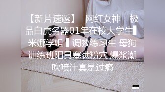 无水印11/7 单男抓着老婆美脚后入冲刺老婆刮了毛骚逼看着还粉嫩VIP1196