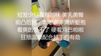  精彩4P两个风骚老阿姨床上调教小鲜肉和渣女小嫩妹激情啪啪