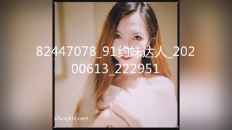 蜜桃影像傳媒 PMC254 忍不住強奸借宿小姪女 李慕