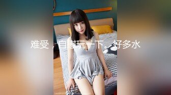 ❤️顶流福利姬❤️青春无敌❤️超高颜值SS级完美露脸极品清纯女神【小鹿丢了】1999元血本自购，道具紫薇喷水各种裸身自黑