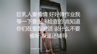 母狗露脸口爆