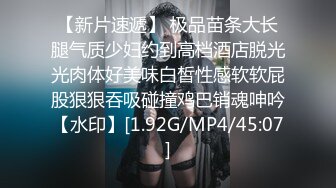 11月新品福利！露脸定制，极品嫩妹，推特裸舞福利姬【魔法贝贝】小红裙的才艺 贝贝的裸舞纯享版，4K画质2