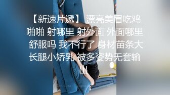 搭讪素人 超喜欢性爱但是无法跟老公诉说 人妻初次的肉棒大研究