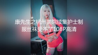 ❤️少女白袜❤️把04年甜妹按身下操出白浆 连汗都是香的 纯欲白袜小内内太嫩了 娇嫩小美脚白虎小美女猛操到高潮！