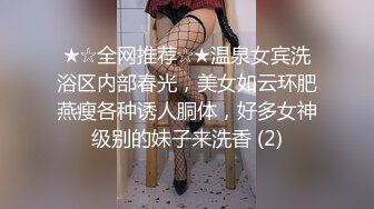 【新片速遞】有点西域风味的美少妇居家果聊,人美话不多,叉开双腿紫薇粉沐洱,洞穴里面水水的