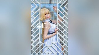 「要不要看看，我的妄想呢？」皆野愛 少女所懷抱的理想的SEX