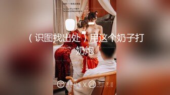 大叔潜入美容院女厕全景偷拍几个美女嘘嘘 还有两个女神级的小姐姐人美B更美