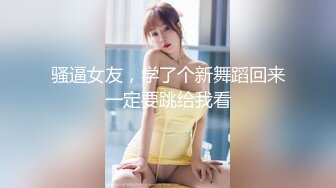 2022-2-4最新萤石云酒店高清偷拍 外表清纯的红衣眼镜美女穿着白色情趣婚纱睡衣玩角色扮演貌似被男友内射了【MP4/582MB】