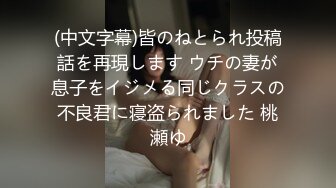 【AI换脸视频】江疏影  娇艳少妇NTR