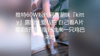 ★☆《淫妻少妇控必备》★☆最近很火的推特白领新晋垂奶顶B裸舞美少妇【6金】最新私拍6 (7)