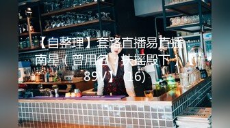 MDUS系列[中文字幕].LAX-0023.POV.大学里的淫荡少年.Real.POV.Adventures.Off.to.College.Horny.Teen.Cast.Aira.Valencia.麻豆传媒映画