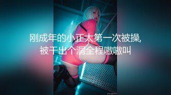 极品美女被各种姿势操爆