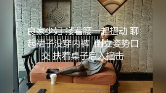 来自爸爸的捆绑教育                  嫩妹被继父绳艺玩弄 只为满足特殊性癖！