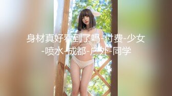 麻豆传媒豪乳女神「吴梦梦」无套系列《调情酒吧》微醺后的疯狂性爱 狂插口爆裹射 【MP4/294MB】