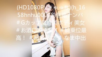 MDX-0269高潮体验馆