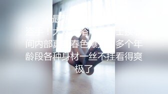 [原创] 你玩游戏哥哥玩你 不亏