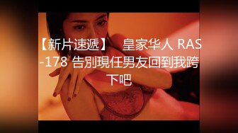 [无码破解]259LUXU-1673 ラグジュTV 1664 大人の色気溢れる…スレンダー美女との濃密なセックス！反り勃った肉棒を差し出せば何度も舌を絡ませ濃厚なフェラを披露。自身も密壺をトロトロに潤わせイき乱れる…！