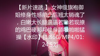 《重磅??炸弹》群狼寻求推特九头身网红美女反差婊BBBMWZ与土豪炮友调教啪啪自拍得此女性福一生