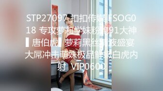 高颜值眼镜妹反差婊【水水很甜】深夜自慰~体验各种道具爽上天【11V】  (2)