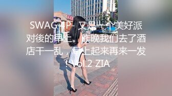  六月最新流出厕拍大神潜入纸箱厂女厕 精选近距离后拍几个年轻美女豹纹短裙靓妹憋了很久尿尿像喷泉