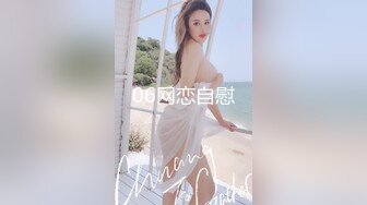 兼职良家小少妇，乳房还挺粉，调情抠穴后入又享受又赚钱