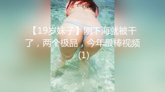 【够骚才刺激探花】绿帽男偷拍老婆，白嫩少妇，浓情蜜意配合默契，舔穴无套啪啪，蜜桃臀被干水声震天