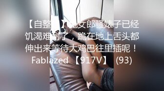  母子乱伦！大奶骚熟女讲述第一次！叫来儿子开操，大肥臀骑在身上，上下猛砸，儿子的小身板