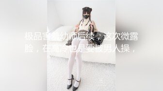 蜜桃影像PME131女房客被迫服侍房东