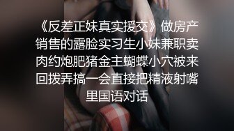 【我开着拖拉机】35岁极品美人妻，风骚妩媚，聊天调情，超清4K设备偷拍，激情不间断高潮迭起