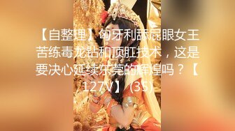 小宝寻花之神似李菲儿的99年极品外围，身高169