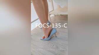 (男尊女卑)(fc3393492)おまけ6本-顔晒し美脚スレンダーなモデルボディーの女に合計3発中出し。「本気で孕ませたい」そう思った女。 (4)