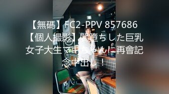 P站⭐ Sexy Yum Yums ⭐视频合集，国产收割机墙裂推荐 —— P站第二十一弹【53V】 (18)