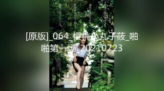  黑丝伪娘 爽吗老公 69吃完鸡 在厕所对着镜子被后入 真的太顶了