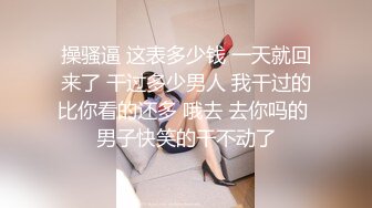 无套啪啪上海少妇第二部叫声诱人