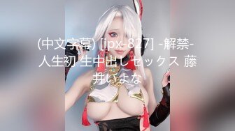 [2DF2] 【最强探花】新人约00后漂亮小嫩妹，白皙翘臀阴毛浓密，水多易高潮对白淫荡[BT种子]