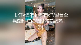 【OnlyFans】逃亡JJ爱KK，狂干群P，大型淫乱场面，两人真实夫妻，女的身材超级棒，群p的场面太过震撼 55